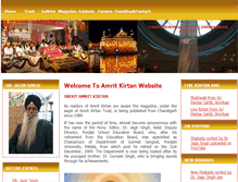 Tablet Screenshot of amritkirtan.com